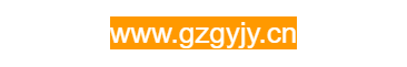貴州國(guó)纓酒業(yè)有限公司的網(wǎng)址域名