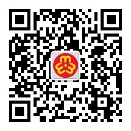 安順市西秀區(qū)婦女聯(lián)合會(huì)的微信公眾號(hào)二維碼 安順市西秀區(qū)婦女聯(lián)合會(huì)的微信公眾號(hào)二維碼