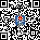 都勻經(jīng)濟開發(fā)區(qū)國地稅納稅服務的微信公眾號二維碼 都勻經(jīng)濟開發(fā)區(qū)國地稅納稅服務的微信公眾號二維碼