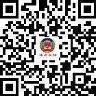 福泉政協(xié)委員之家的微信公眾號二維碼 福泉政協(xié)委員之家的微信公眾號二維碼