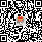 赫章縣國稅局的微信公眾號二維碼 赫章縣國稅局的微信公眾號二維碼