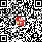 珙桐納雍的微信公眾號二維碼 珙桐納雍的微信公眾號二維碼