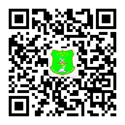 松桃消防的微信公眾號(hào)二維碼 松桃消防的微信公眾號(hào)二維碼