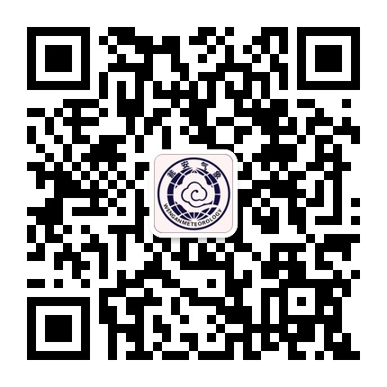 甕安氣象的微信公眾號二維碼 甕安氣象的微信公眾號二維碼